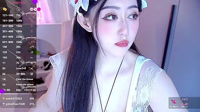 Snapshot of Lily0709 chatting on 03/20/25, 02:42 Lily0709 online show from 03/20/25, 02:42
