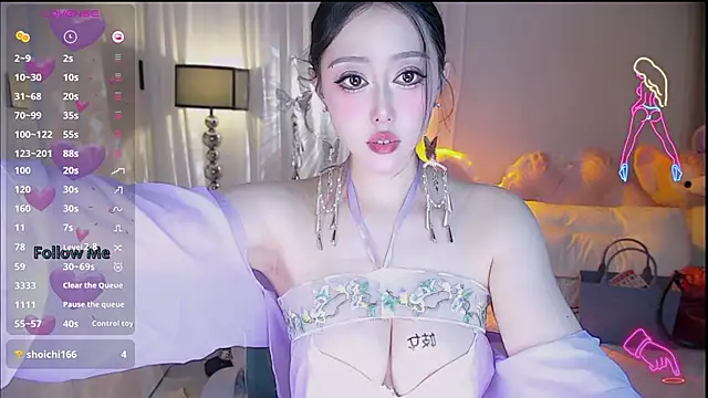 Snapshot of Lily0709 chatting on 05/07/26, 12:41 Lily0709 online show from 05/07/26, 12:41