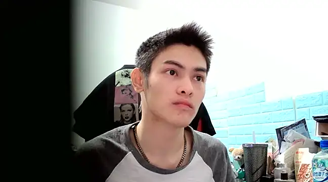 Snapshot of thisisbook_223 chatting on 02/12/25, 04:44 thisisbook 223 online show from 02/12/25, 04:44