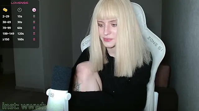 LizaKisses online show from 11/08/25, 02:53