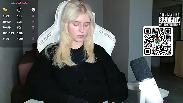 LizaKisses online show from 10/07/25, 10:16