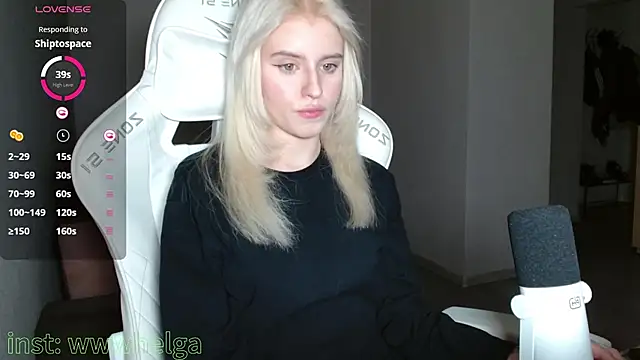 LizaKisses online show from 10/26/25, 03:56