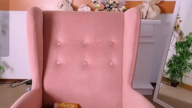 MirraBellanta online show from 12/16/25, 10:25