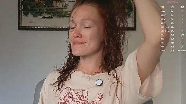 such juicee online show from 06/22/26, 05:37