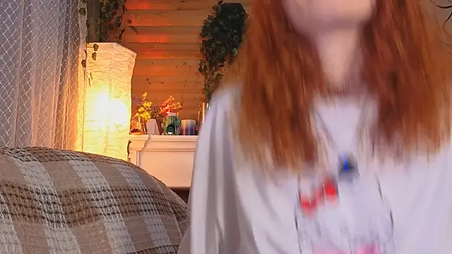 such juicee online show from 02/14/26, 04:29