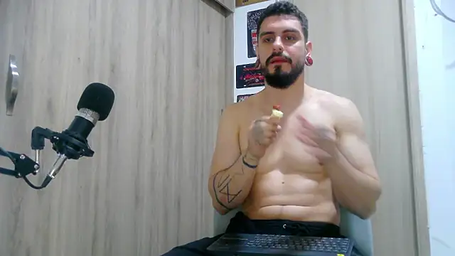 Aaron kwok28 online show from 11/11/25, 01:11