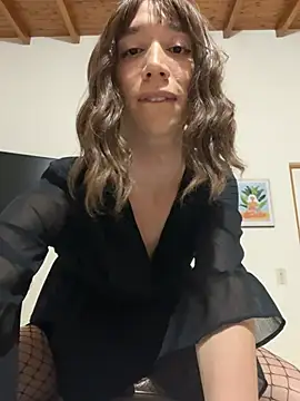 Aria montgomeri online show from 07/22/26, 11:40