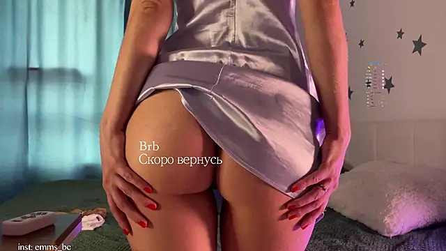 emmsee online show from 11/10/25, 04:23