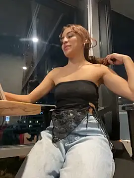 Katee Jones online show from 11/14/25, 11:41