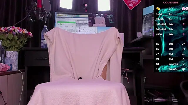 Raissa sky26 online show from 12/17/25, 03:33