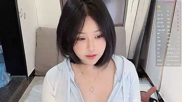 Snapshot of Fountain- chatting on 03/05/25, 05:50 Fountain- online show from 03/05/25, 05:50