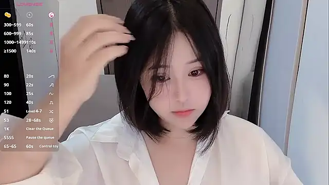 Snapshot of Fountain- chatting on 03/14/25, 07:23 Fountain- online show from 03/14/25, 07:23