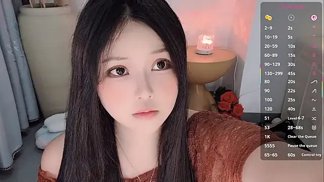 Snapshot of Fountain- chatting on 09/20/25, 09:42 Fountain- online show from 09/20/25, 09:42