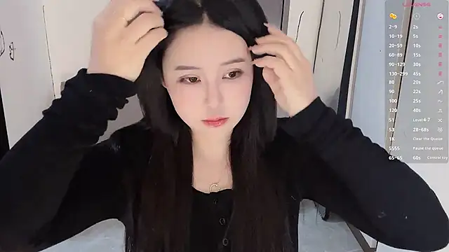 Snapshot of Fountain- chatting on 02/19/25, 05:16 Fountain- online show from 02/19/25, 05:16