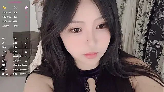 Snapshot of Fountain- chatting on 12/17/25, 12:15 Fountain- online show from 12/17/25, 12:15