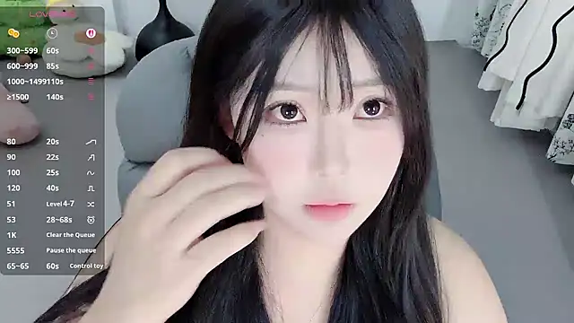 Snapshot of Fountain- chatting on 07/19/26, 11:01 Fountain- online show from 07/19/26, 11:01