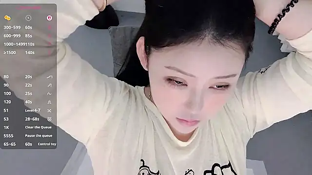 Fountain- online show from 02/21/26, 01:07