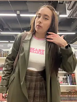 Holly Play online show from 11/04/25, 09:13