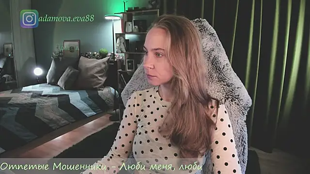  Eva Adama online show from 03/25/26, 03:44