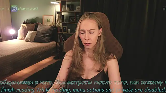  Eva Adama online show from 05/06/26, 08:46