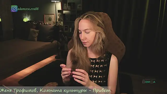  Eva Adama online show from 05/18/26, 11:09