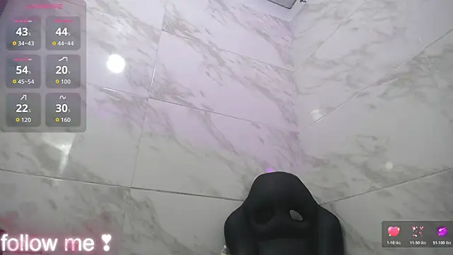 shantala krisha online show from 11/08/25, 08:56