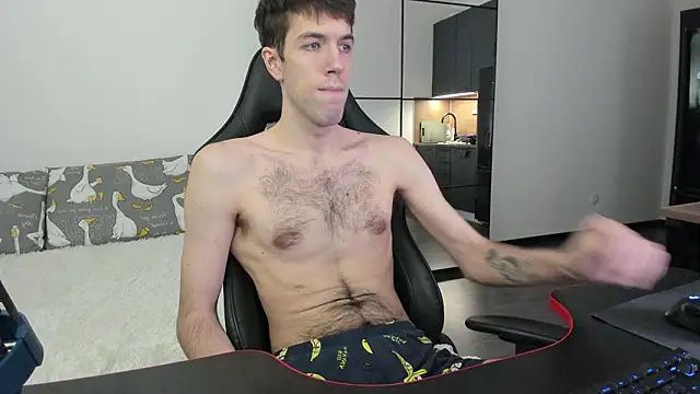 White Dylan online show from 01/18/26, 10:57