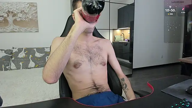 White Dylan online show from 02/23/26, 03:12