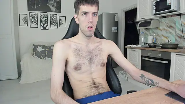 White Dylan online show from 04/29/26, 08:37