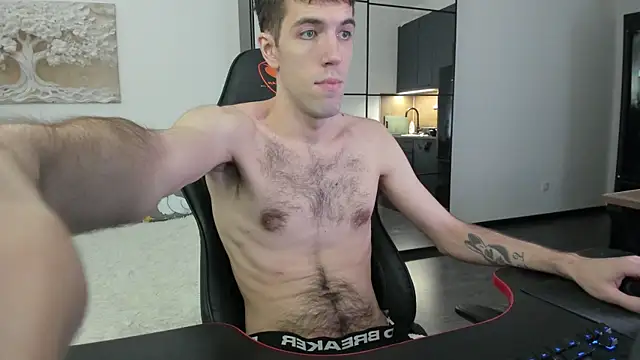 White Dylan online show from 12/20/25, 07:22