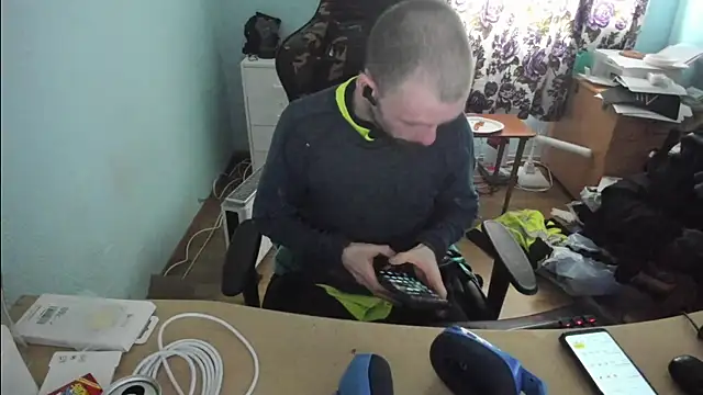 sexy264329 online show from 03/16/25, 07:59