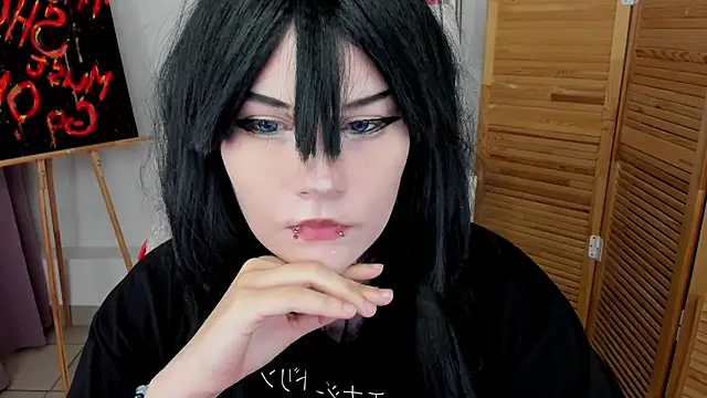 mekurisu online show from 07/20/26, 01:13