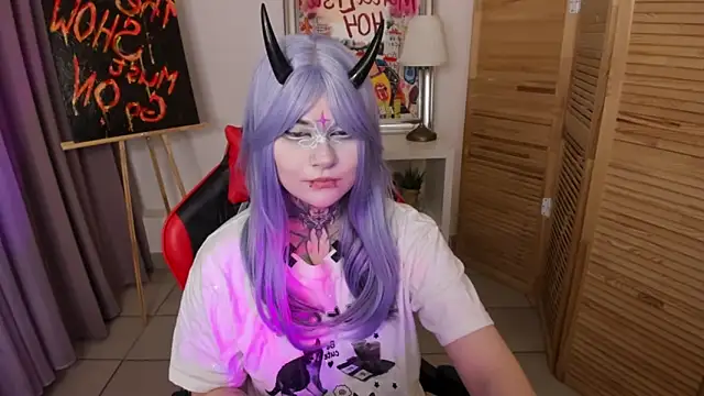 mekurisu online show from 11/26/25, 01:16