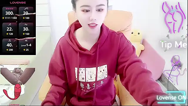 Snapshot of panpan-278 chatting on 03/19/25, 05:52 panpan-278 online show from 03/19/25, 05:52