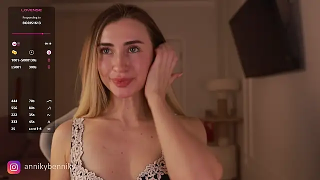 Coconutkittyy online show from 03/08/25, 12:11