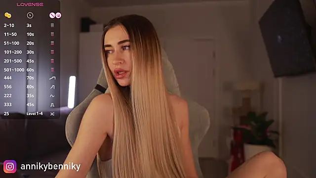 Coconutkittyy online show from 12/16/24, 05:11