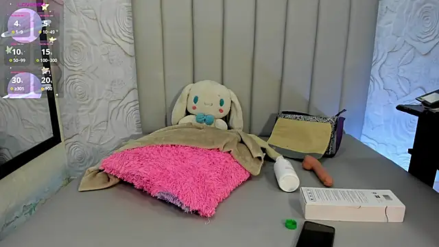 AlexaFoxy18 online show from 04/12/26, 07:44