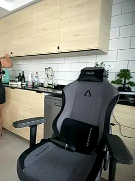 brazilianbbinuk online show from 11/26/25, 10:04