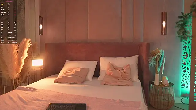 Snapshot of Smiley_Mia chatting on 02/28/26, 05:07 Smiley Mia online show from 02/28/26, 05:07