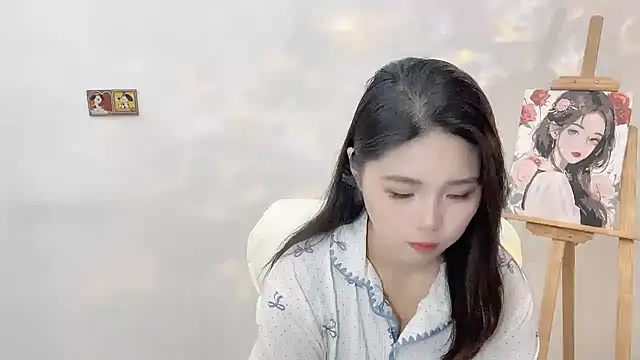 SU  SU online show from 04/14/26, 02:11