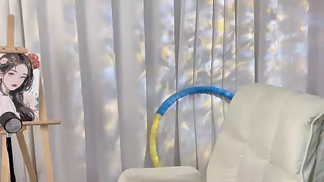 SU  SU online show from 10/27/25, 05:30