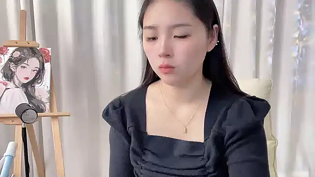 SU  SU online show from 11/14/25, 05:44