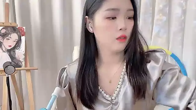 SU  SU online show from 11/27/25, 05:41