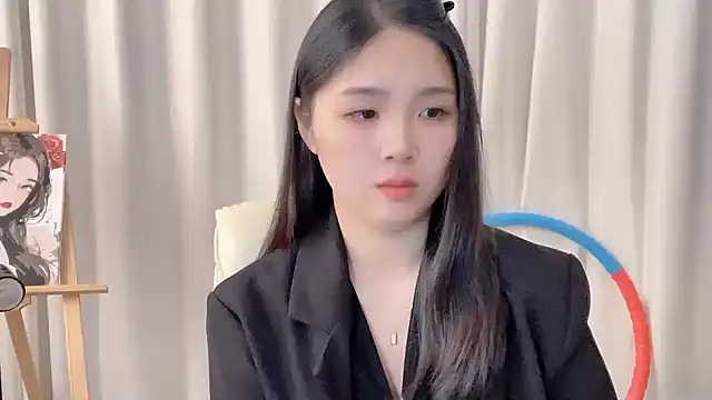 SU  SU online show from 11/16/25, 06:18