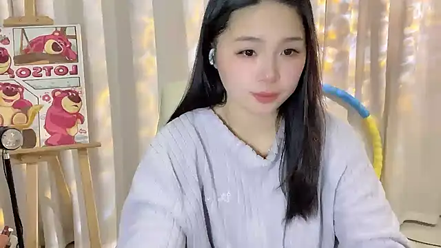 SU  SU online show from 12/20/25, 02:09