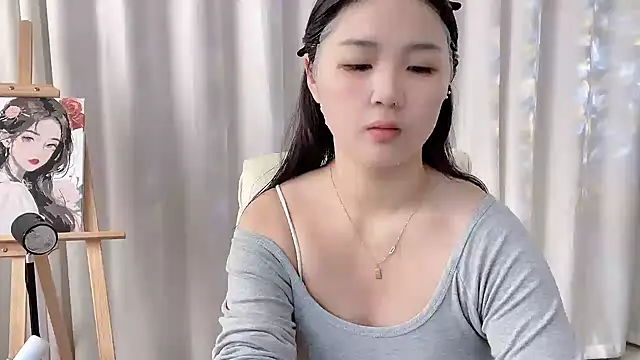 SU  SU online show from 11/13/25, 05:44