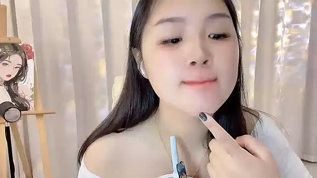 SU  SU online show from 11/12/25, 05:44