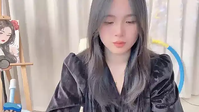 SU  SU online show from 11/30/25, 05:41