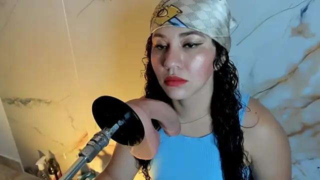 hade cute online show from 12/20/25, 04:54