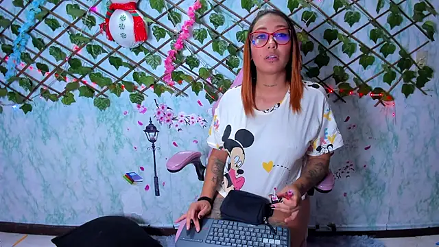 Pamesmith online show from 12/17/25, 03:44